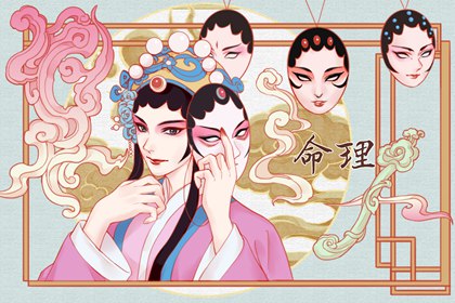 农历|农历2026年日历表|农历在线查询