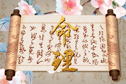 万年历老黄历|万年历查询表|黄道吉日老黄历万年历查询