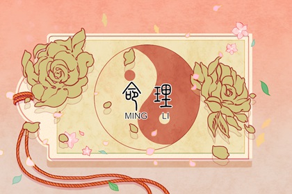 万年历黄历老黄历_电子万年历_万年历在线查询