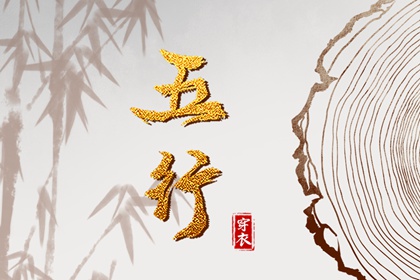 老皇历万年历|皇历查询|皇历