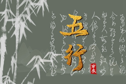 2026黄道吉日查询 黄道吉日老黄历 万年历查询黄道吉日