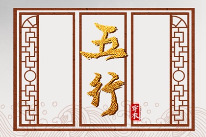 万年历2026年日历表 日历2026日历表 日历日