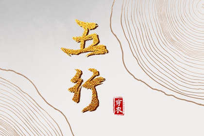 日历吉时|日历表日历|万年日历查询
