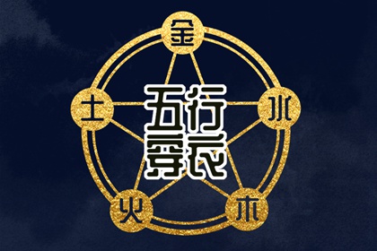 黄道吉日万年历大全 2026年6月黄道吉日 老皇历黄道吉日