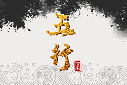 万年历 黄历万年历2026 万年历网址