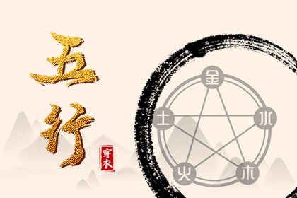 今天是农历几号_农历时间_今天农历是多少