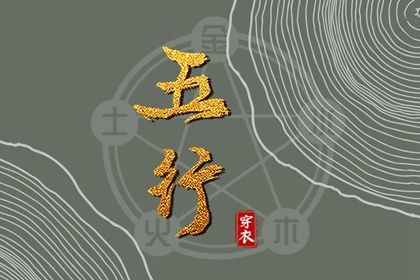 2026万年历查询|万年历吉凶查询|查看万年历
