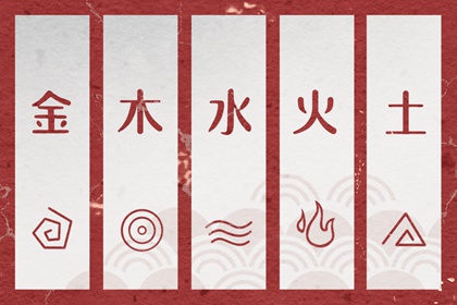 万年历老黄历|万年历查询表|黄道吉日老黄历万年历查询