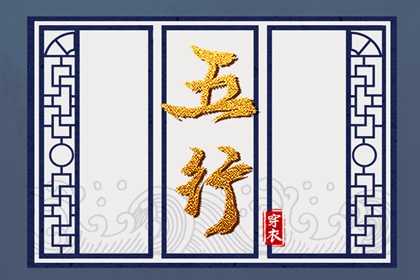 日历万年历查询|万年历的查询表|万年历阴历查询
