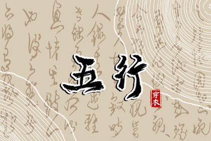 万年历2026黄道吉日|万年历查询黄道吉日|万年日历2026年黄道吉日