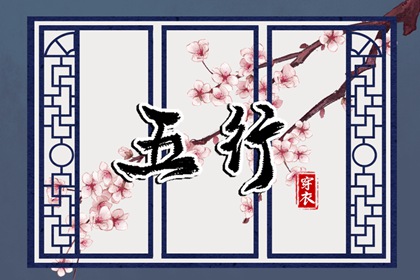 老黄历2026年黄道吉日|中国老黄历网|黄历万年历2026