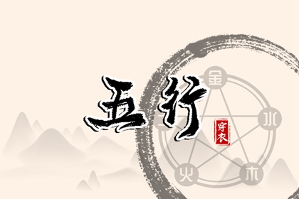 农历今天是什么日子_今天农历查询_今天农历