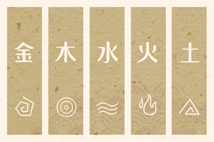 老皇历 择吉老黄历皇历 老皇历万年历